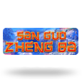 San Guo Zheng Ba Slot -> San Guo Zheng Ba spelautomat logo