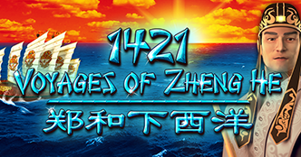 1421 Viagem de Zheng He Captura de tela