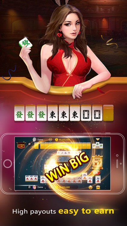 Mahjong (Mahjong) Zrzut ekranu