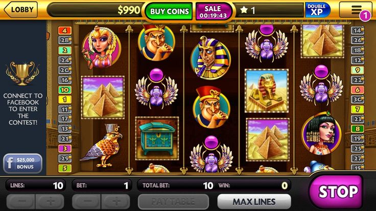 Pyramid   Slots Screenshot