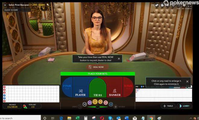 Salon PrivÃ© Roulette Screenshot