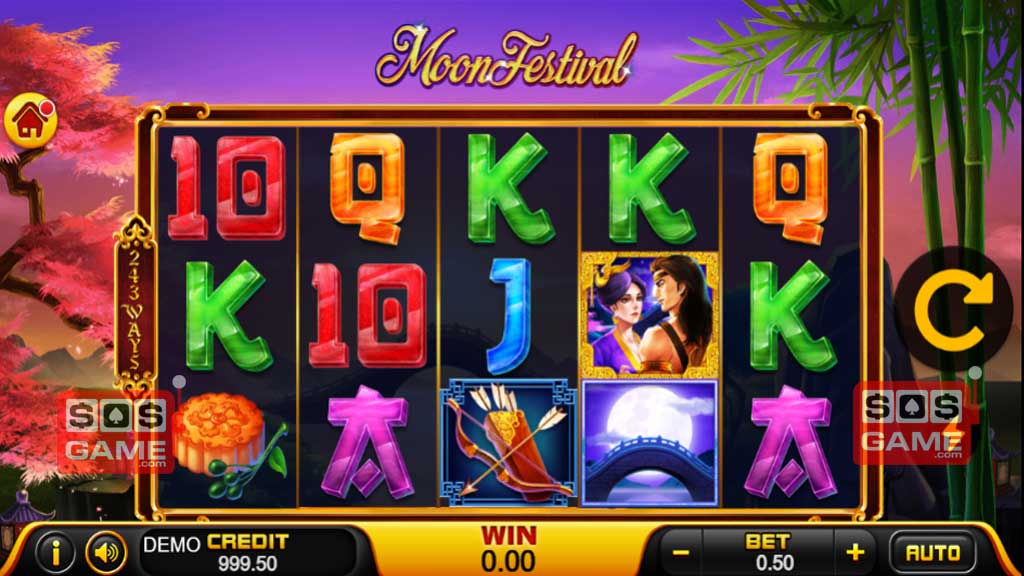 Vampires Feast Slot Скриншот